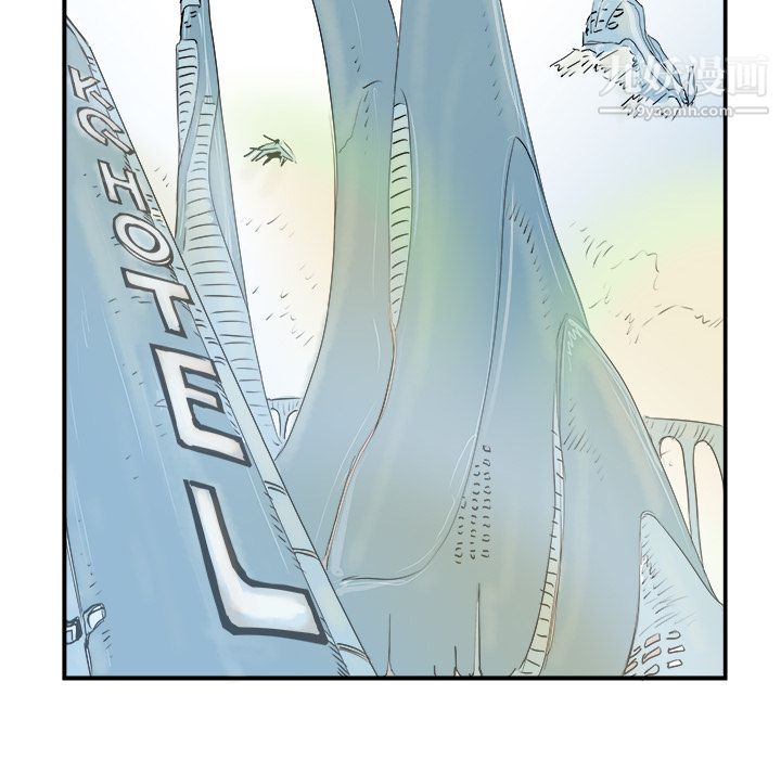 PROTO109第1话