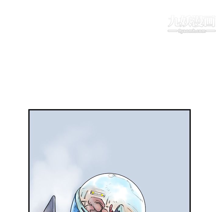 PROTO109第1话