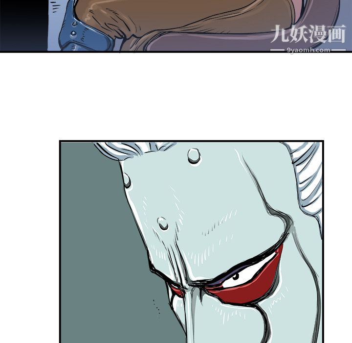 PROTO109第4话
