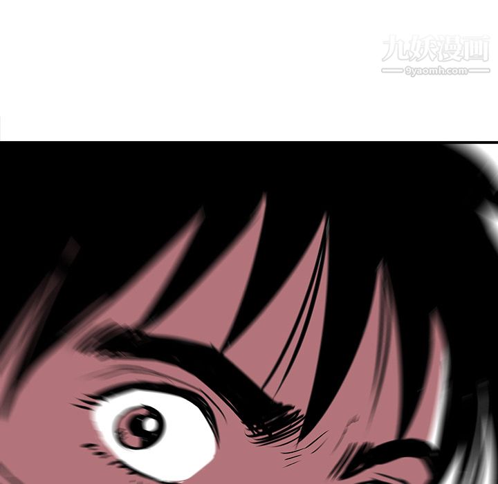 PROTO109第9话