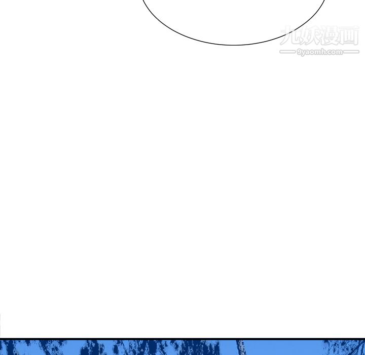 PROTO109第9话