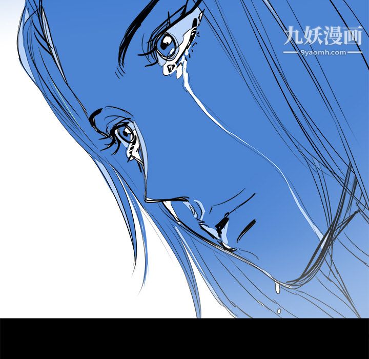 PROTO109第13话