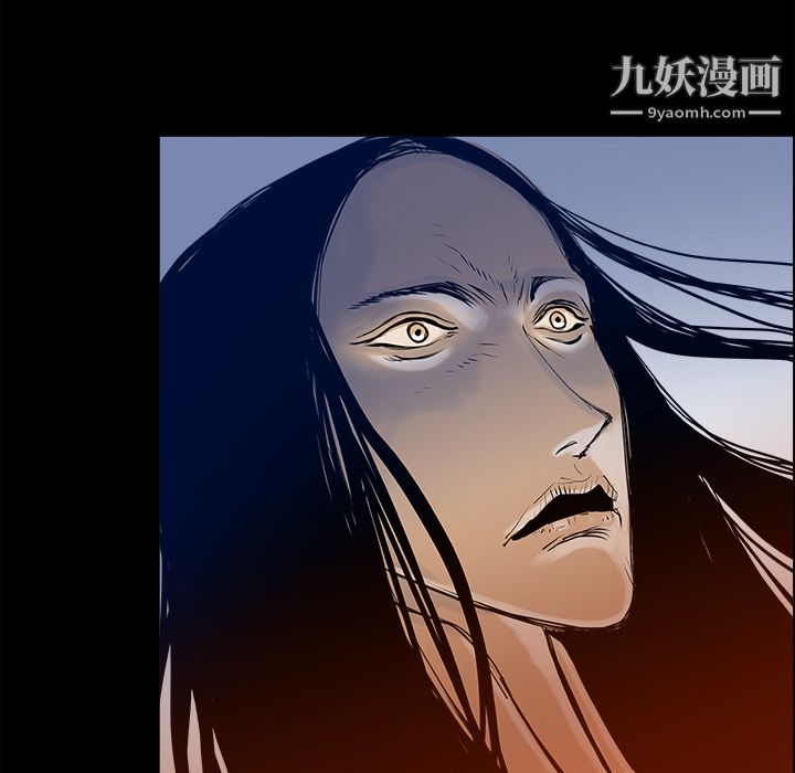 PROTO109第14话