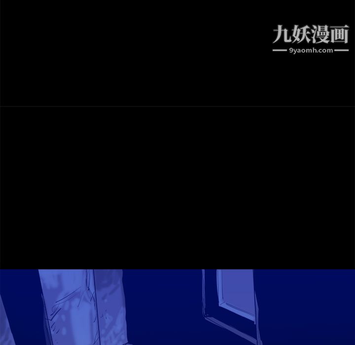 PROTO109第14话