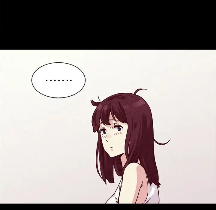 坏血第34话