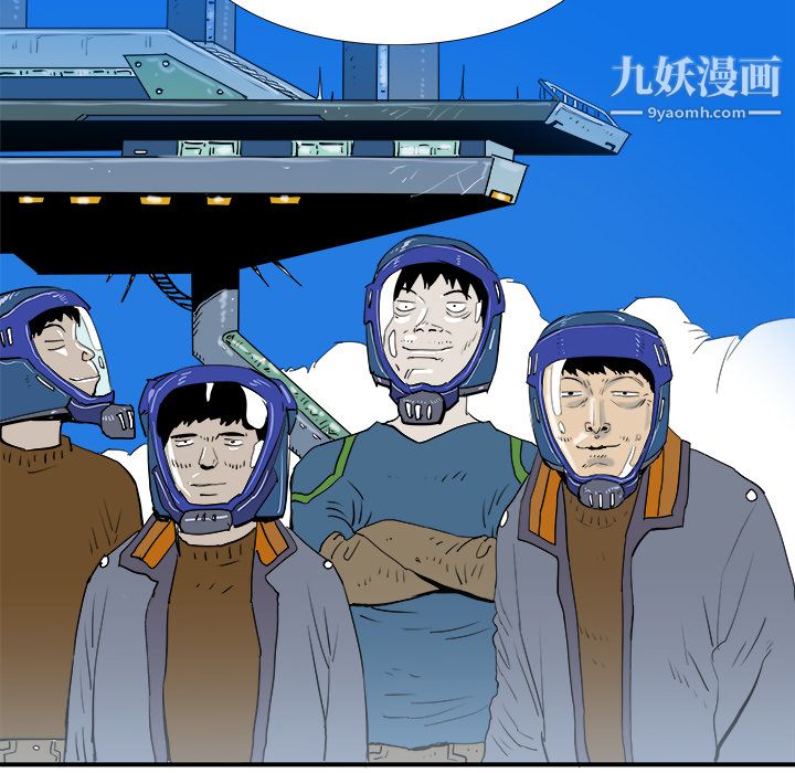 PROTO109第16话