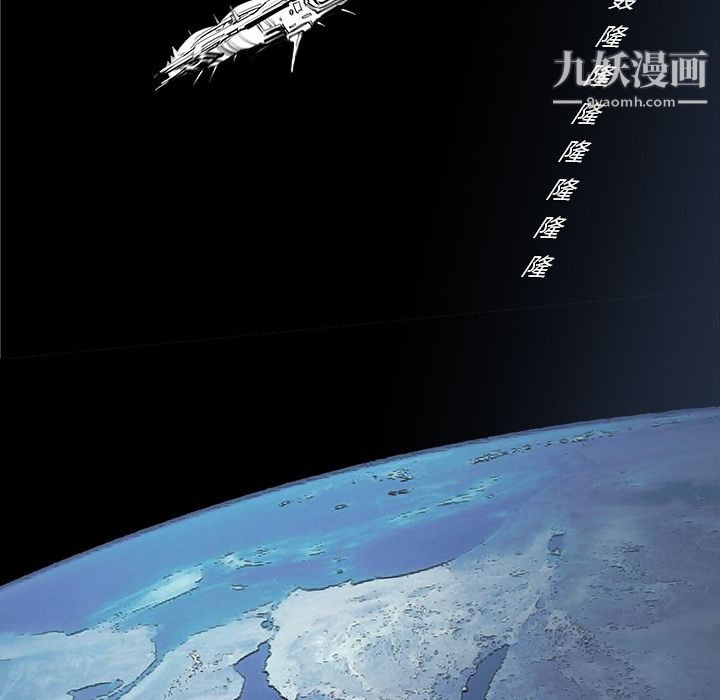 PROTO109第16话