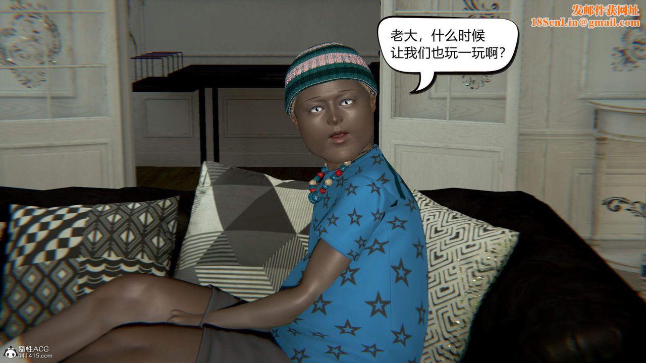 [3D]在你妈妈傢第06话