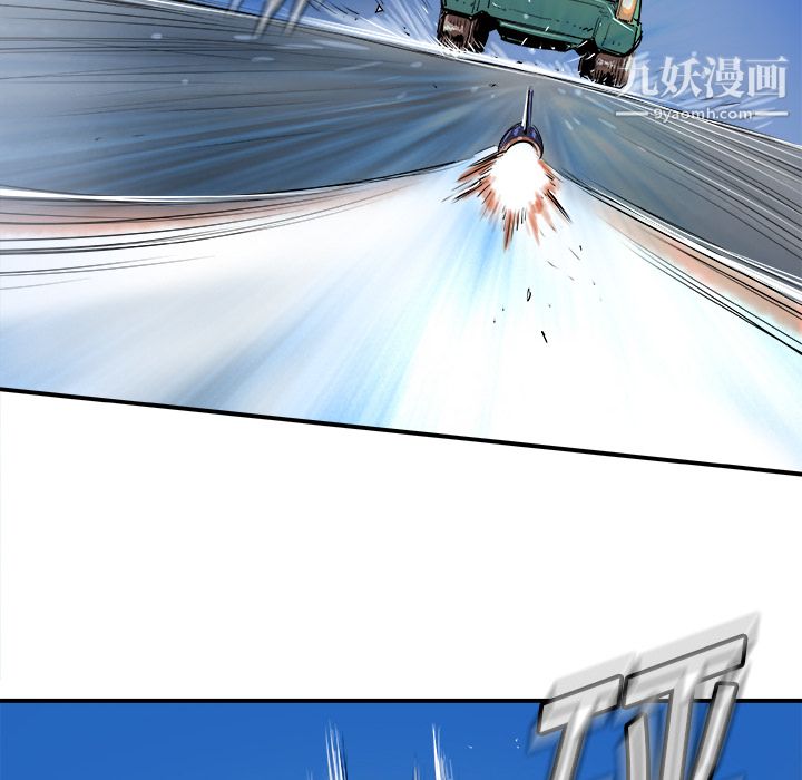 PROTO109第17话