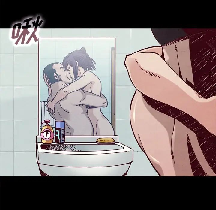 坏血第44话