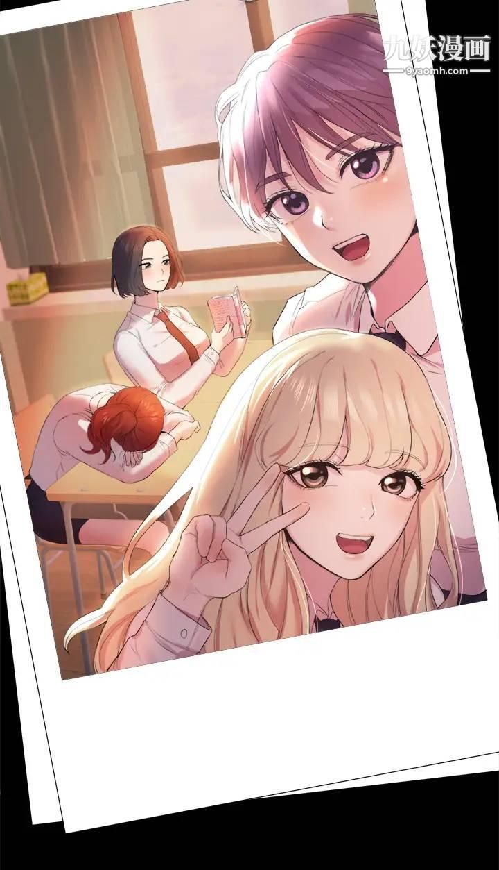 姊姊们的调教第1话-姊姊，可以帮我一个忙吗?