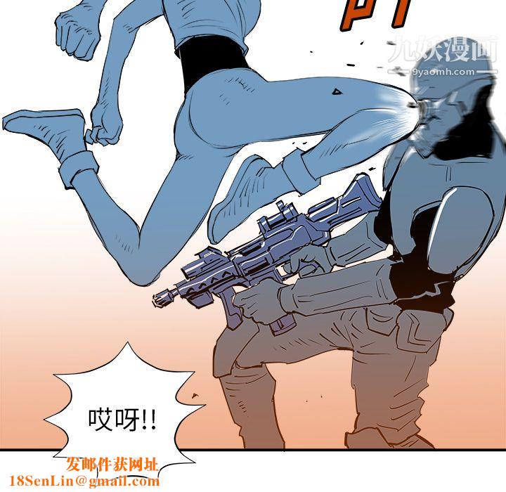 PROTO109第18话