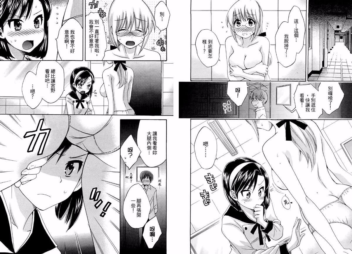 [ポン贵花田]青春onair[ポン贵花田]青春onair