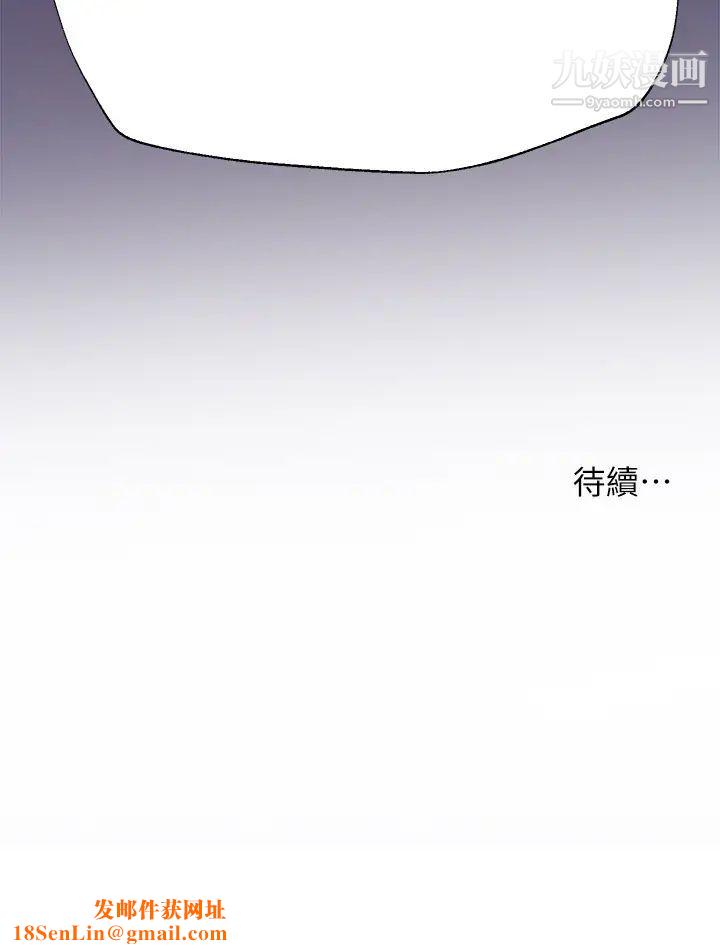 姊姊们的调教第5话-可以再一次吧?