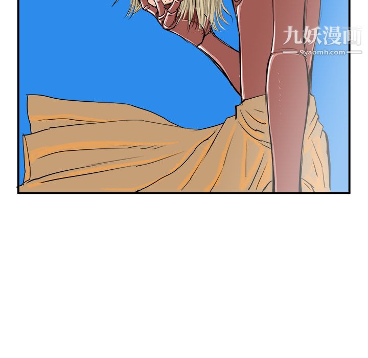 PROTO109第19话