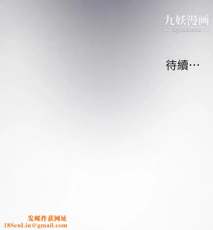 姊姊们的调教第7话-你们…做瞭吗?