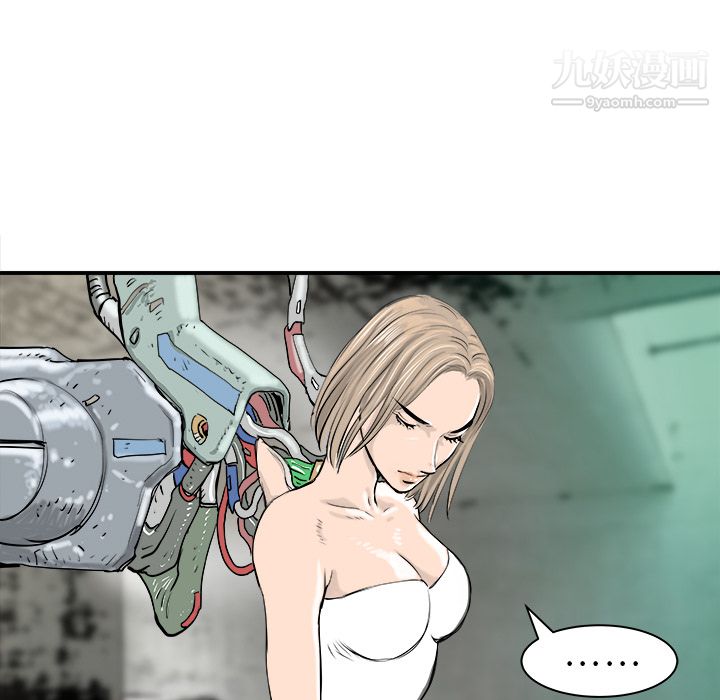 PROTO109第20话
