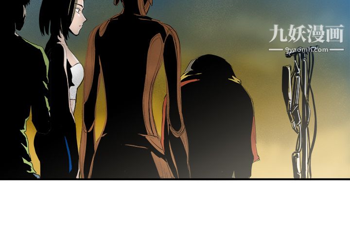 PROTO109第21话