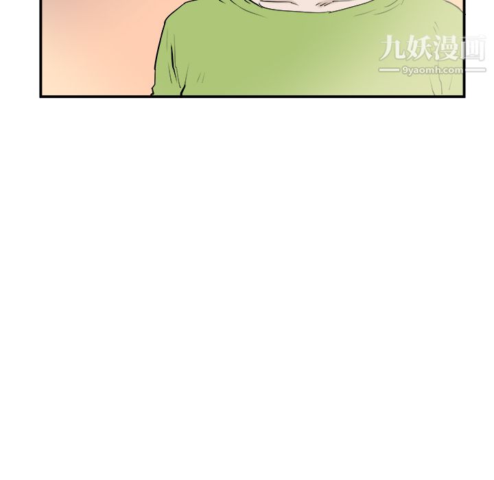 PROTO109第21话