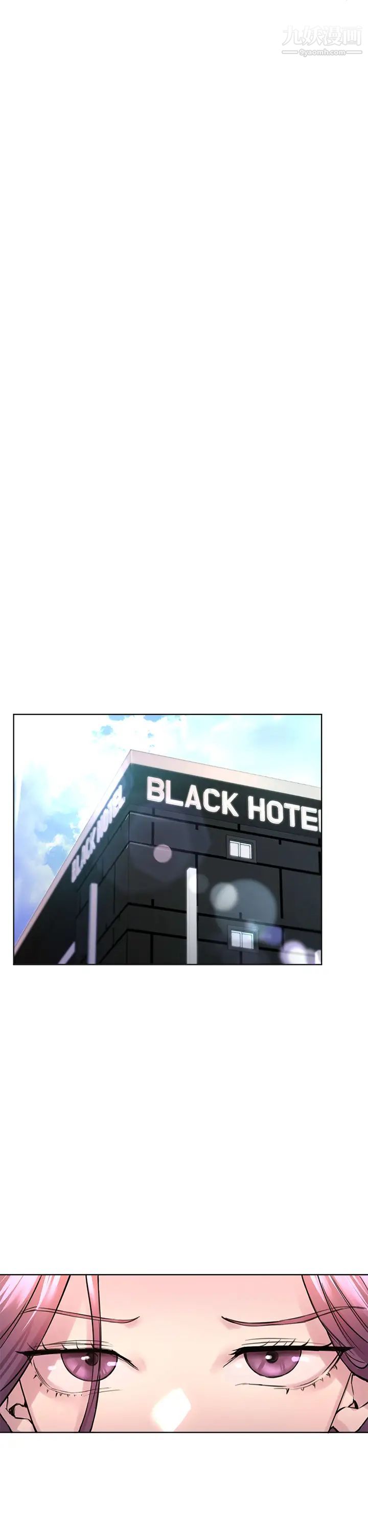 姊姊们的调教第10话-让姊姊高潮连连♥