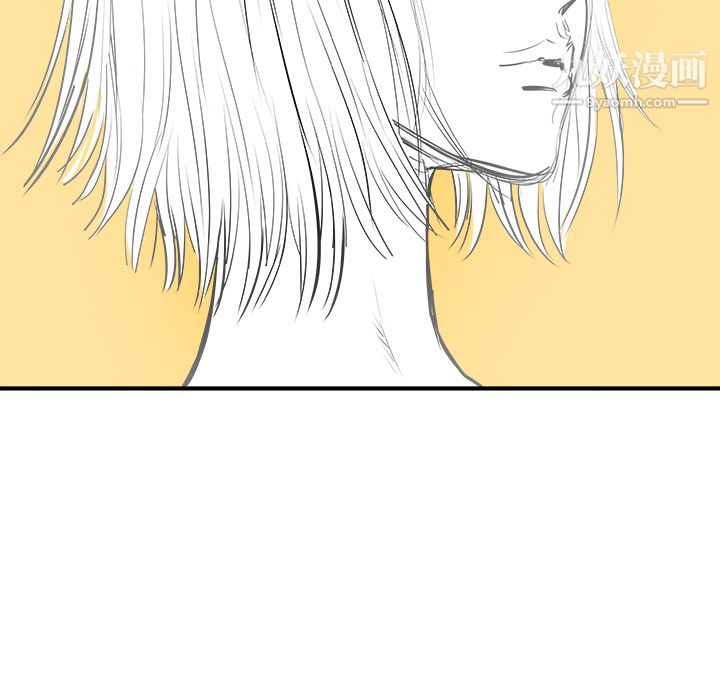 PROTO109第21话