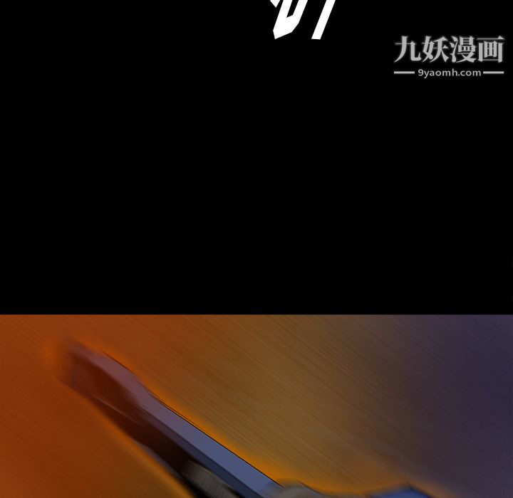 PROTO109第21话