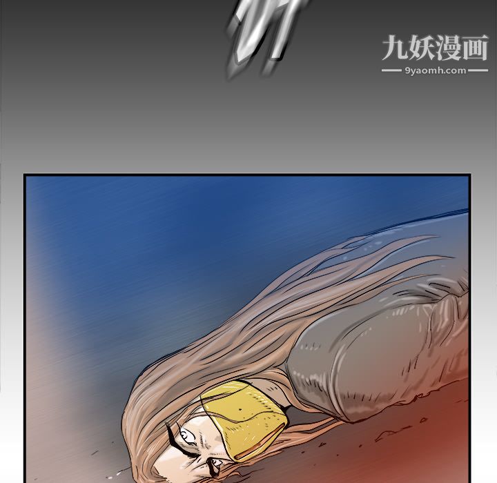 PROTO109第21话