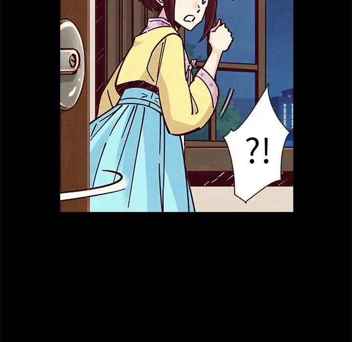 坏血第47话