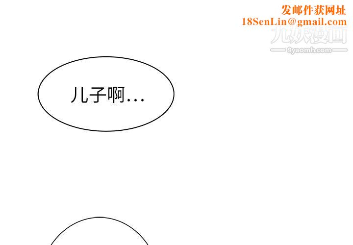 PROTO109第22话