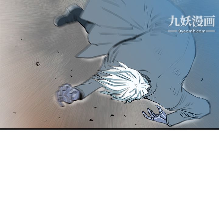 PROTO109第22话