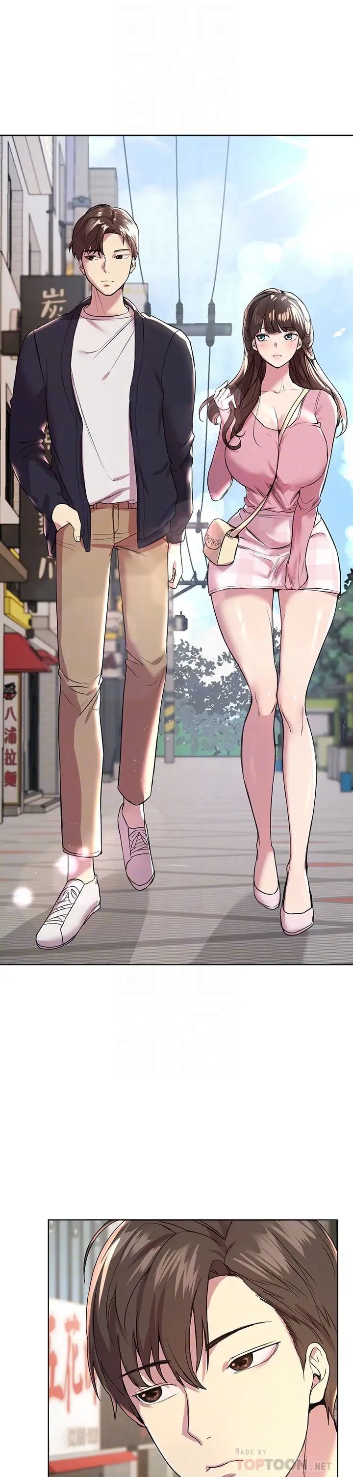 姊姊们的调教第14话-郁仙的秘密