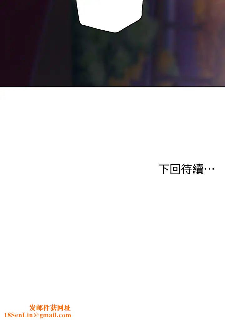 姊姊们的调教第14话-郁仙的秘密