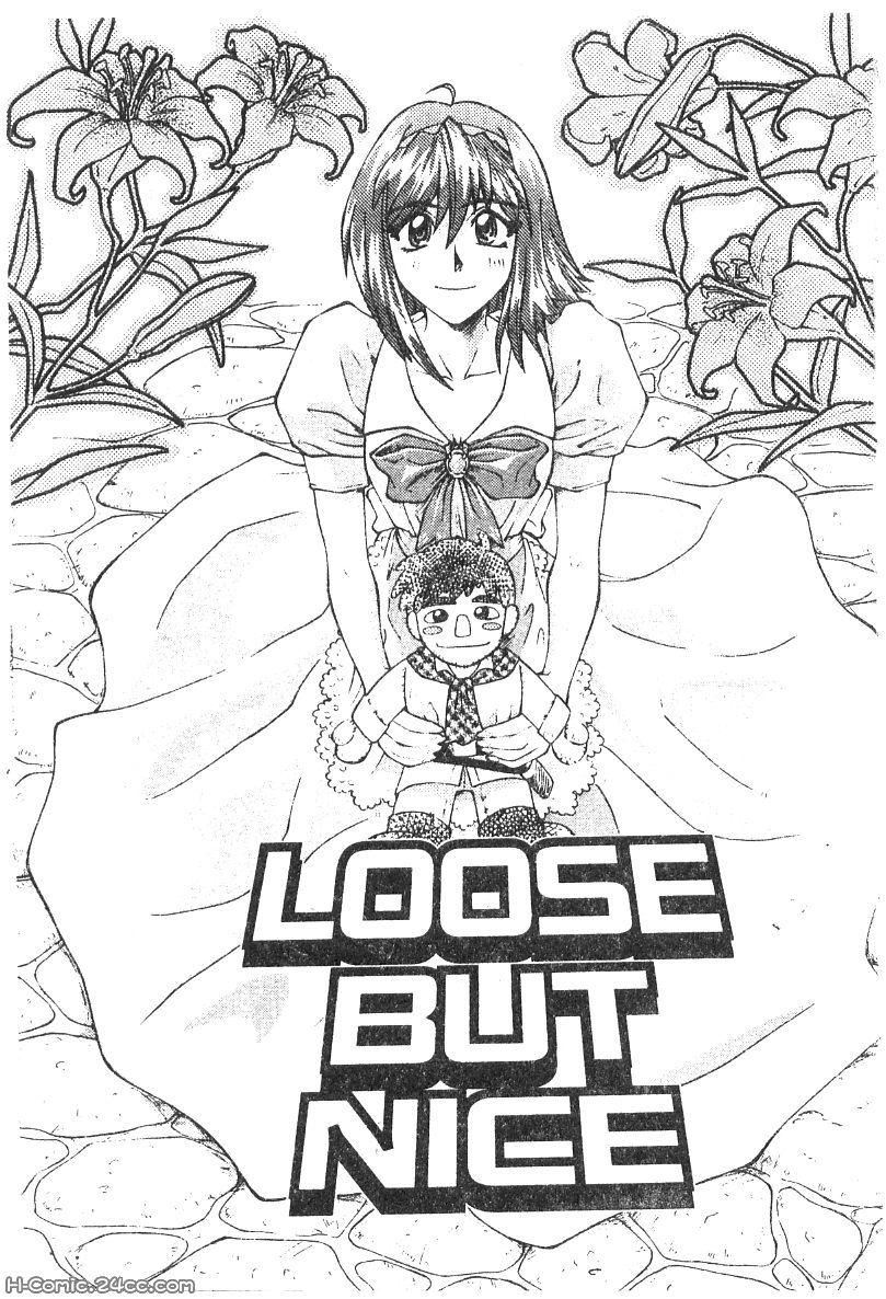 [流一本]ちゃーむ・ぽいんと[学园魅惑情事][流一本]ちゃーむ・ぽいんと[学园魅惑情事]