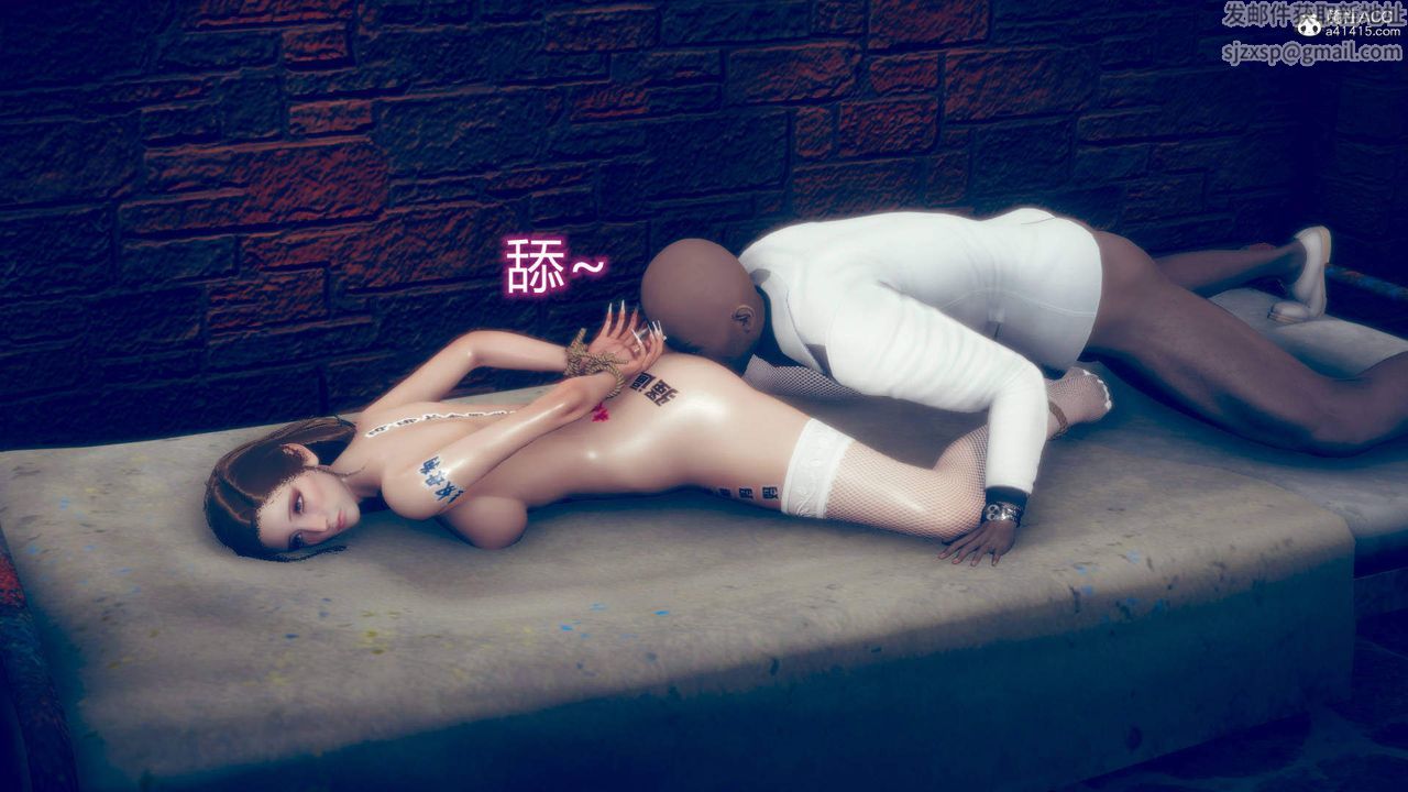 [3D]在你妈妈傢第12话