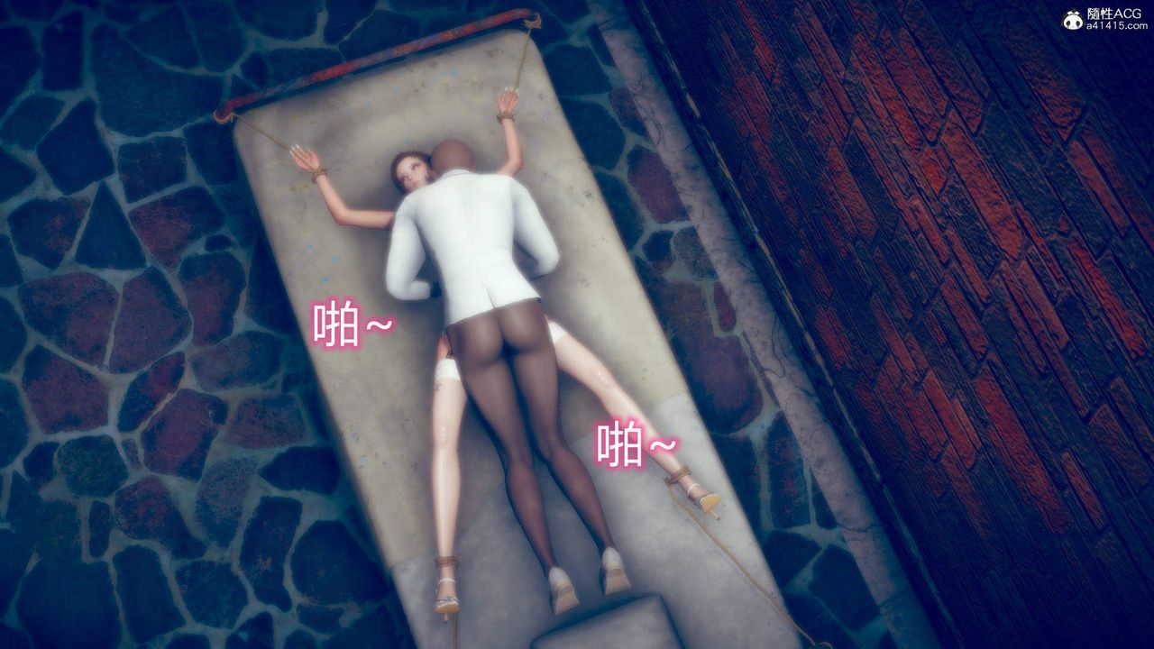 [3D]在你妈妈傢第12话