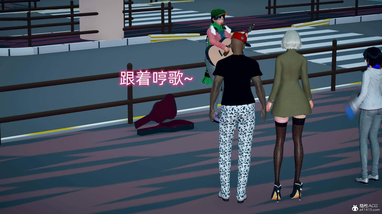 [3D]在你妈妈傢第13话