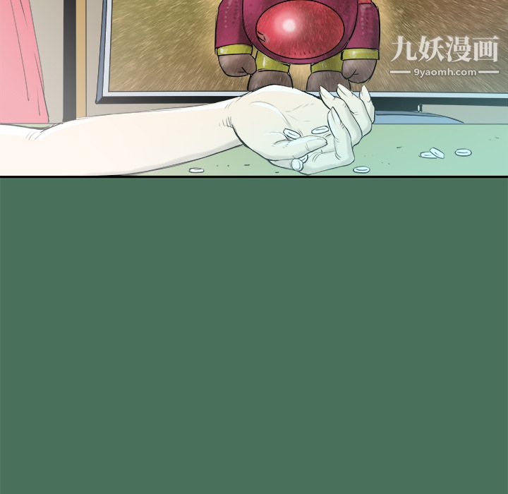PROTO109第24话