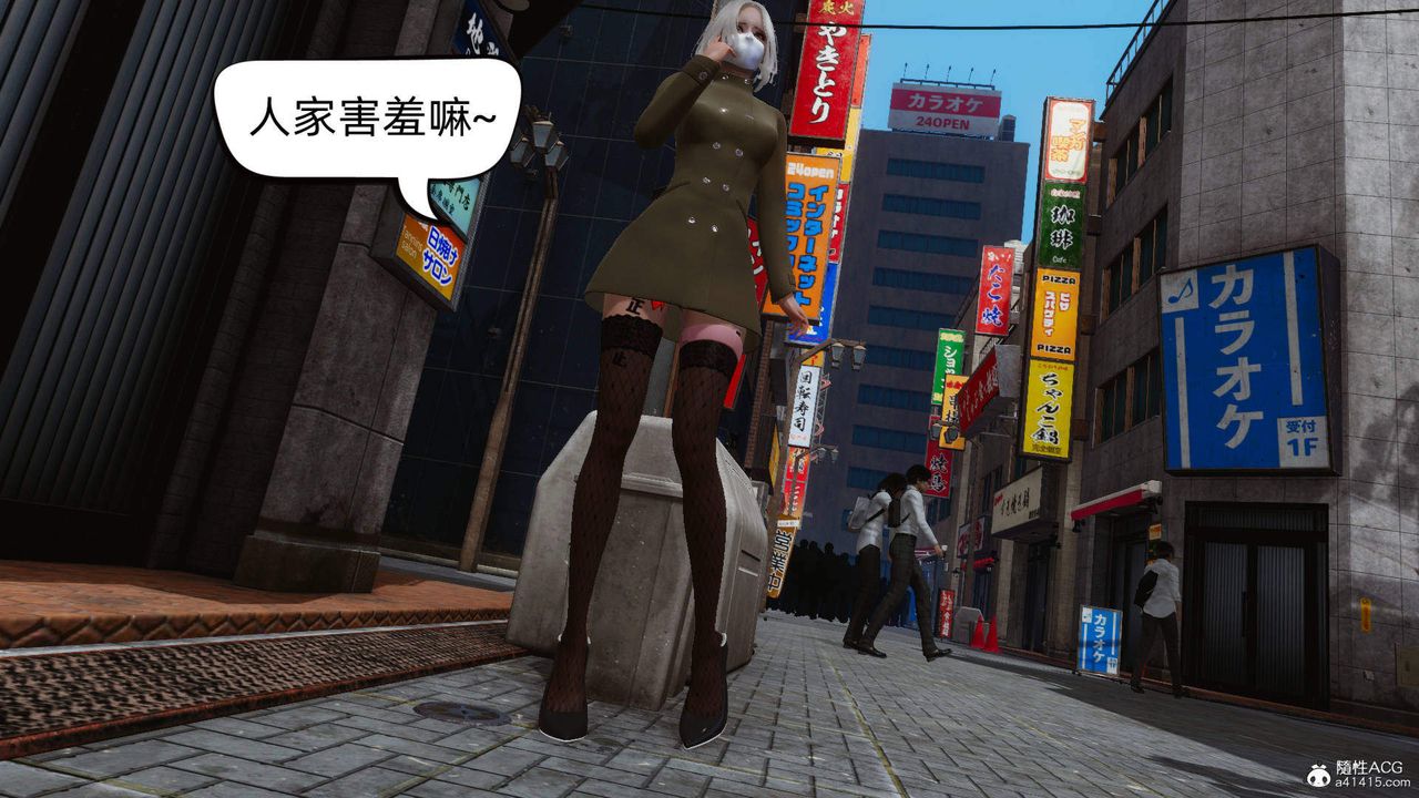 [3D]在你媽媽傢第13話