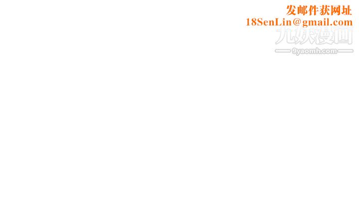 姊姊们的调教第17话-湿润的双唇和柔软的双臀