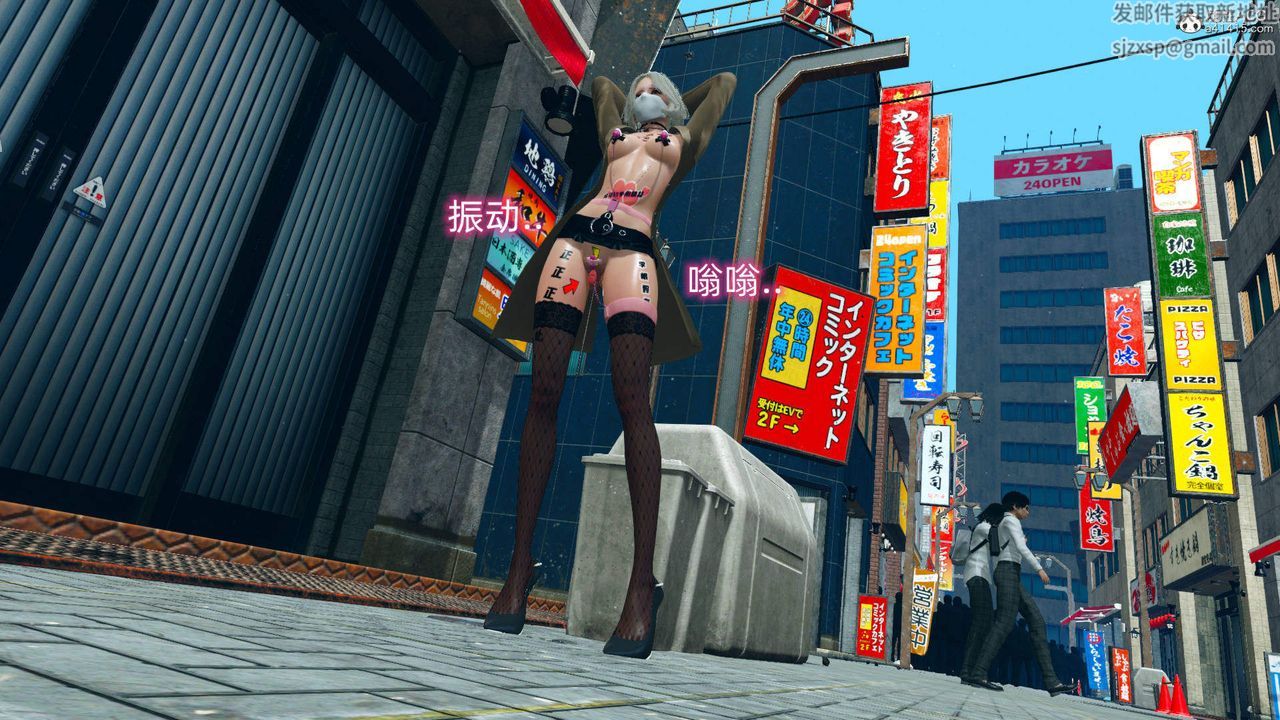 [3D]在你妈妈傢第13话