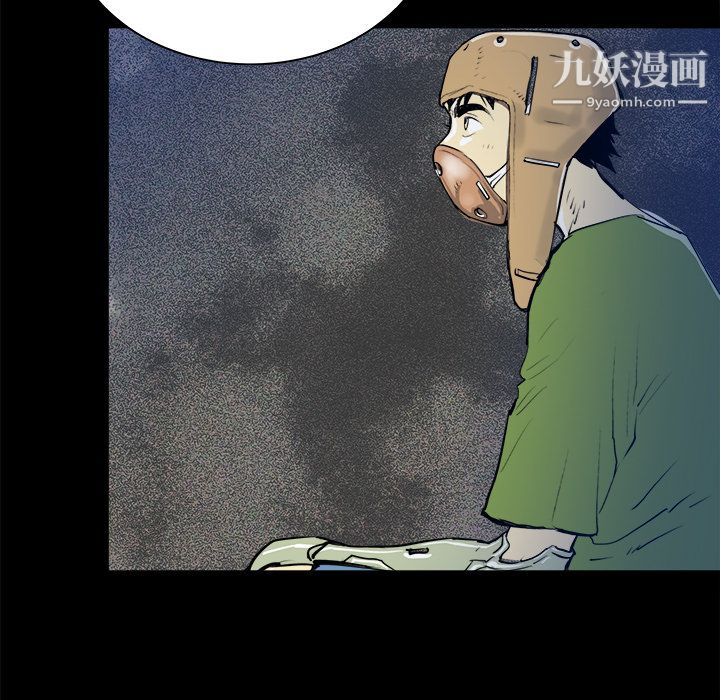 PROTO109第24话