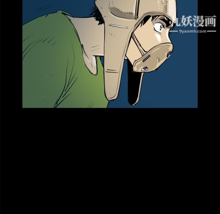 PROTO109第24话