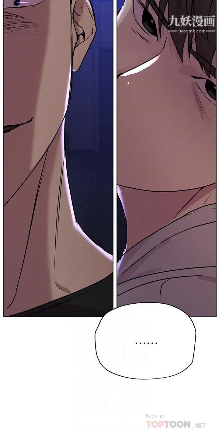 姊姊们的调教第18话-敢碰李可歆你们就死定瞭