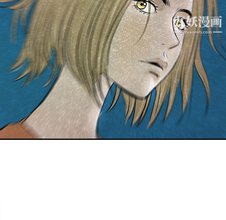 PROTO109第24话
