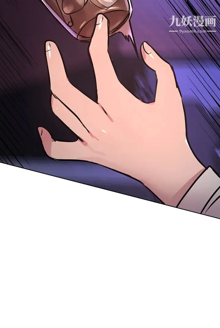 姊姊们的调教第18话-敢碰李可歆你们就死定瞭