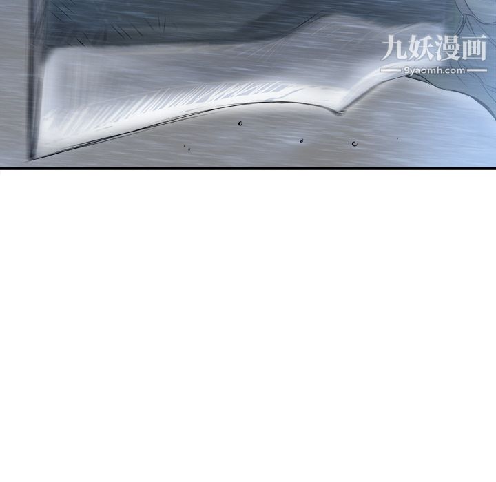 PROTO109第24话