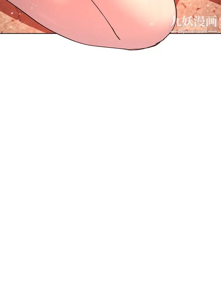 姊姊们的调教第19话-留下来陪我