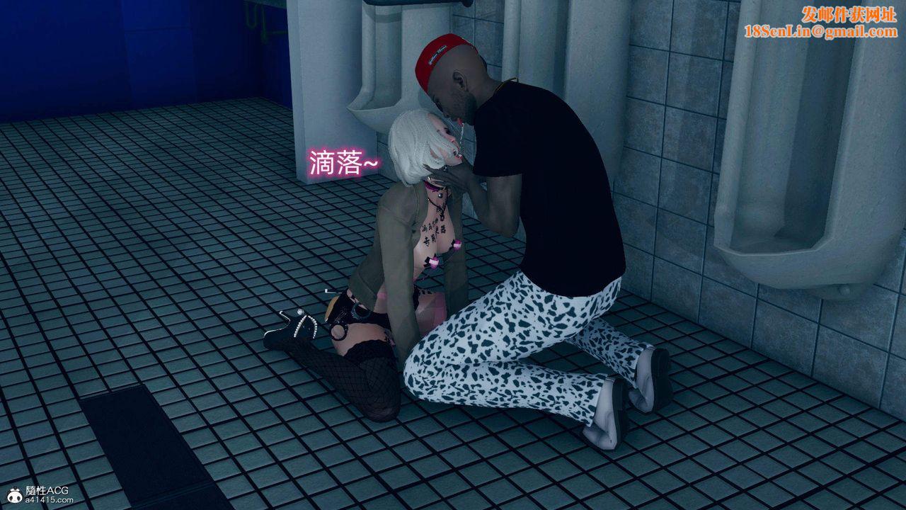 [3D]在你妈妈傢第14话