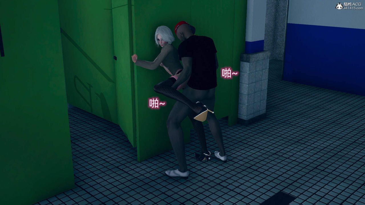 [3D]在你妈妈傢第14话