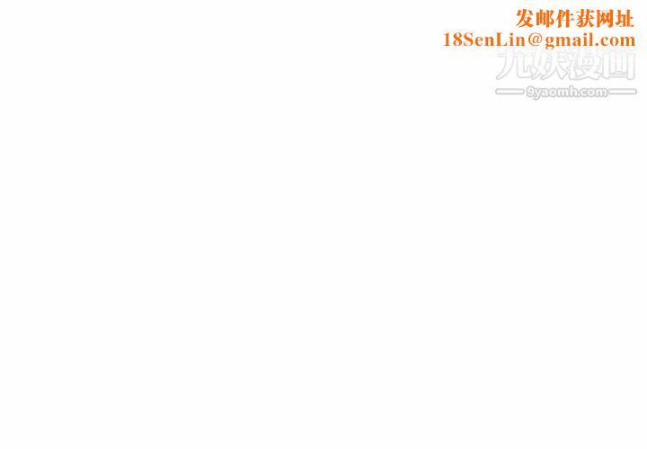 PROTO109第25话